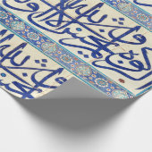 Iznik Fliesen mit islamischer Kalligraphie Geschenkpapier (Ecke)