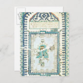 Iznik Kachel mit einer Darstellung von Mekka Postkarte (Vorne/Hinten)