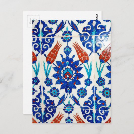 Iznik Oriental Tile Design Postkarte (Vorne/Hinten)