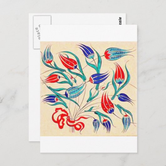 iznik tile 2 postkarte (Vorne/Hinten)