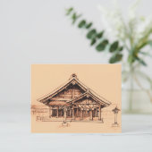 Izumo-Taisha Postkarte (Stehend Vorderseite)