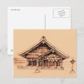 Izumo-Taisha Postkarte (Vorne/Hinten)