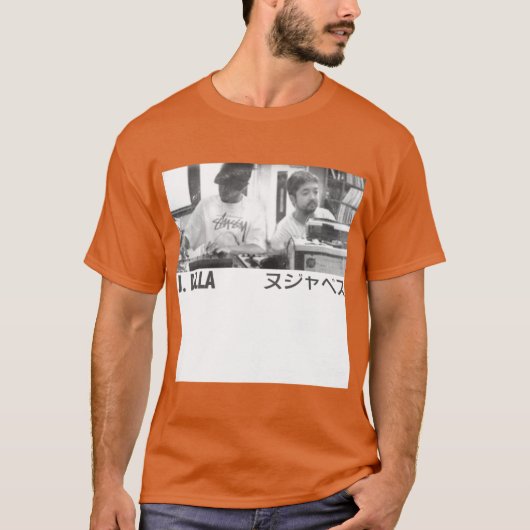 J Dilla Nujabes-Tribut lustig T-Shirt (Vorderseite)
