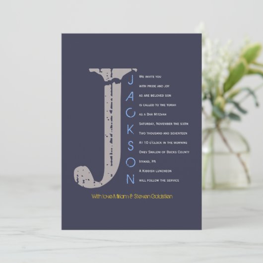 J Einladung zur ersten Sammlung Bat Bar Mitzvah (Stehend Vorderseite)