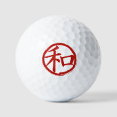 J-Friede Golfball (Vorderseite)