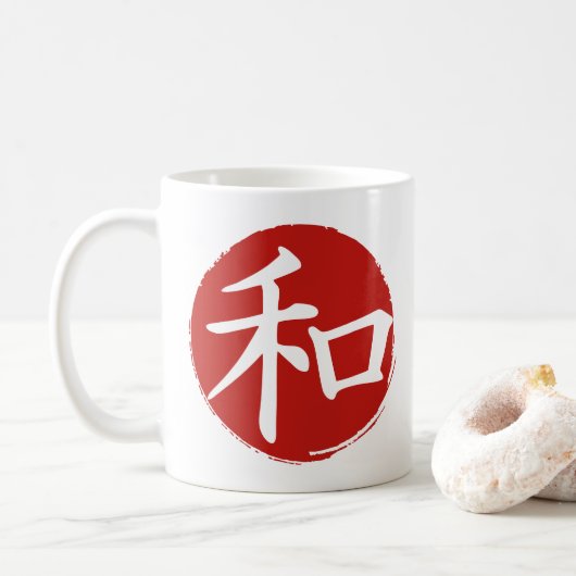 J-Friede Kaffeetasse (Mit Donut)