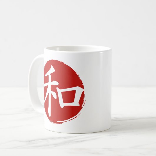 J-Friede Kaffeetasse (Vorderseite Links)