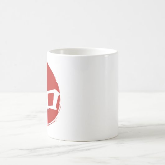 J-Friede Kaffeetasse (Mittel)