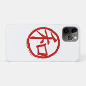 J-Frieden Case-Mate iPhone Hülle (Rückseite (Horizontal))