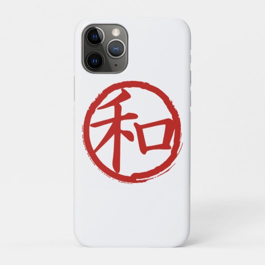 J-Frieden Case-Mate iPhone Hülle (Rückseite)