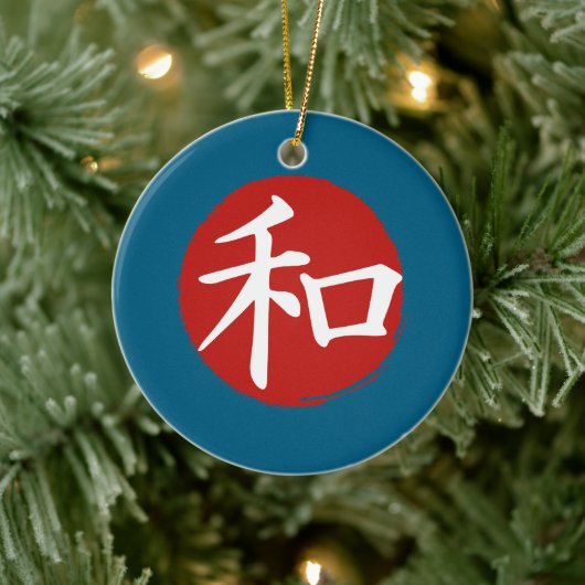 J-Frieden Keramik Ornament (Baum)