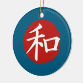 J-Frieden Keramik Ornament (Links)
