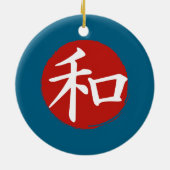 J-Frieden Keramik Ornament (Hinten)