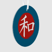 J-Frieden Ornament (Vorderseite)