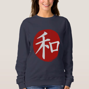 J-Frieden Sweatshirt