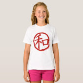 J-Frieden T-Shirt (Vorne ganz)