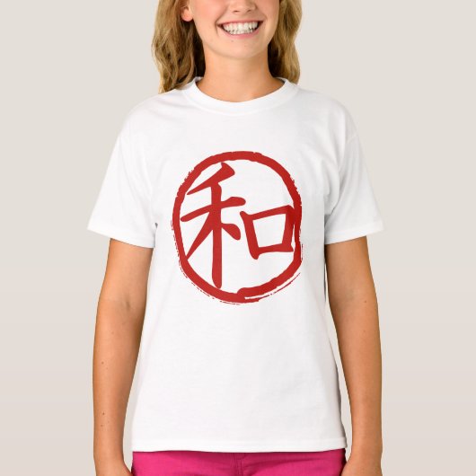 J-Frieden T-Shirt (Vorderseite)