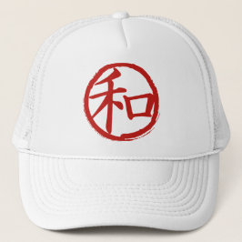 J-Frieden Truckerkappe
