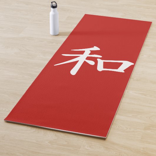 J-Frieden Yogamatte (Beispiel)