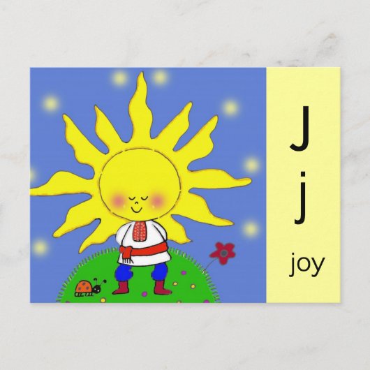 J ist für Joy Ukrainian Folk Art Alphabet Postkarte (Vorderseite)