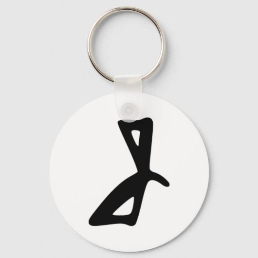 J Monogram Schlüsselanhänger (Vorderseite)