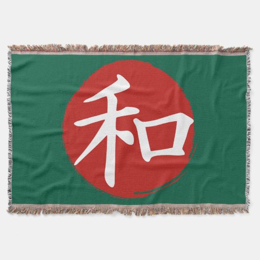 J-Peace Decke (Vorderseite)