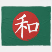 J-Peace Fleecedecke (Vorderseite (Horizontal))