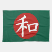 J-Peace Geschirrtuch (Horizontal)