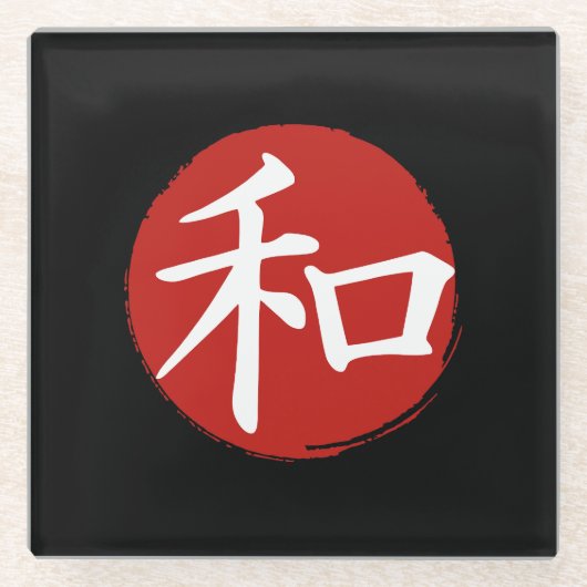 J-Peace Glasuntersetzer (Vorderseite)