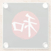 J-Peace Glasuntersetzer (Rückseite)