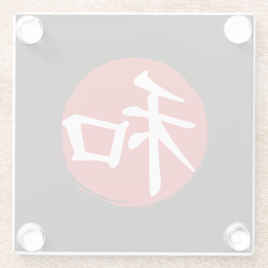 J-Peace Glasuntersetzer (Rückseite)