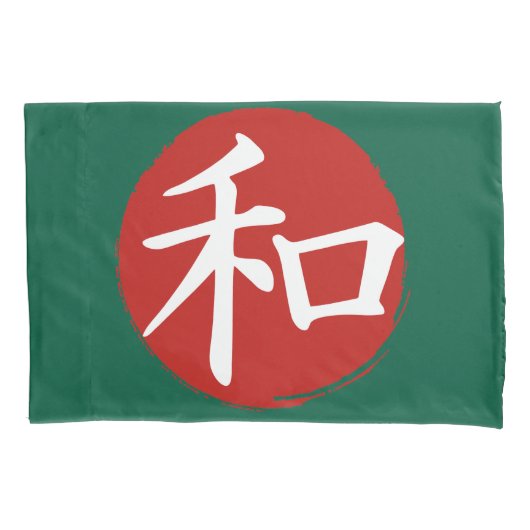 J-Peace Kissenbezug (Vorderseite)