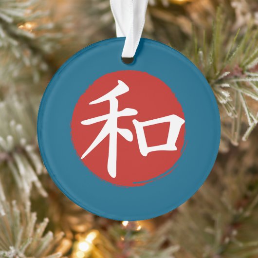 J-Peace Ornament (Baum)