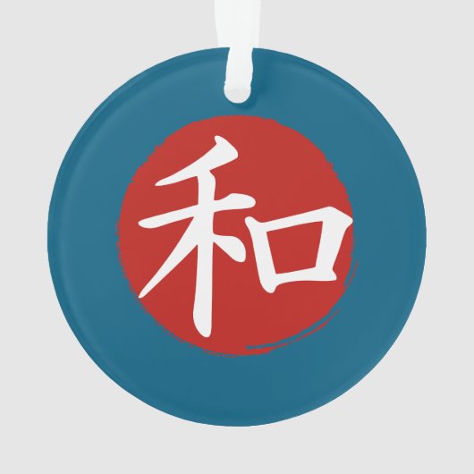 J-Peace Ornament (Rückseite)