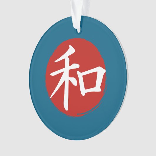 J-Peace Ornament (Vorderseite)