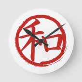 J-Peace Runde Wanduhr (Vorderseite)