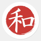 J-Peace Runder Aufkleber (Vorderseite)