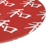 J-Peace Schneidebrett (Ecke)