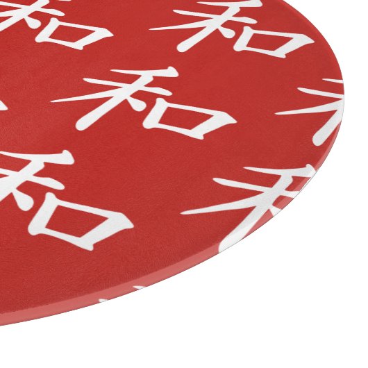 J-Peace Schneidebrett (Ecke)