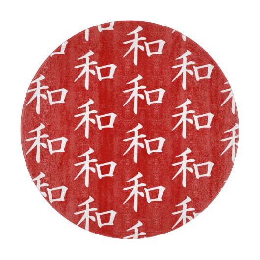 J-Peace Schneidebrett (Vorderseite)