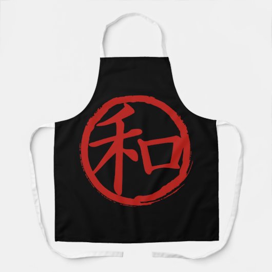 J-Peace Schürze (Vorderseite)