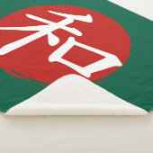 J-Peace Sherpadecke (3/4)