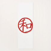 J-Peace Yogamatte (Rückseite)