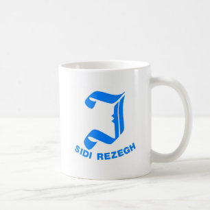 J (Sidi Rezegh) Bty Kaffeetasse