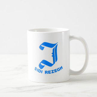J (Sidi Rezegh) Bty Kaffeetasse