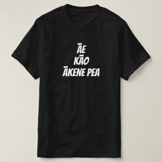 ja, nein, vielleicht in Maori - āe kāo ākene pea T-Shirt (Design vorne)
