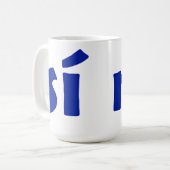 Ja oder keine Tasse (Vorderseite Links)