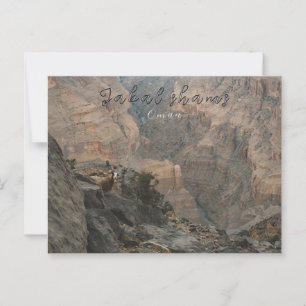 Jabal shams oman postcard postkarte