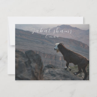 Jabal shams oman postcard postkarte