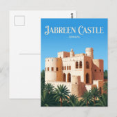 Jabreen-Burg Oman Postkarte (Vorne/Hinten)